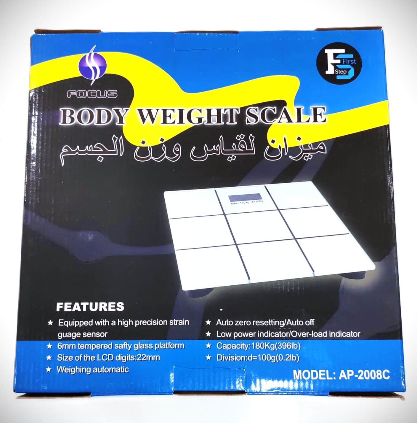فوكس ميزان لقياس وزن الجسم 180كجم